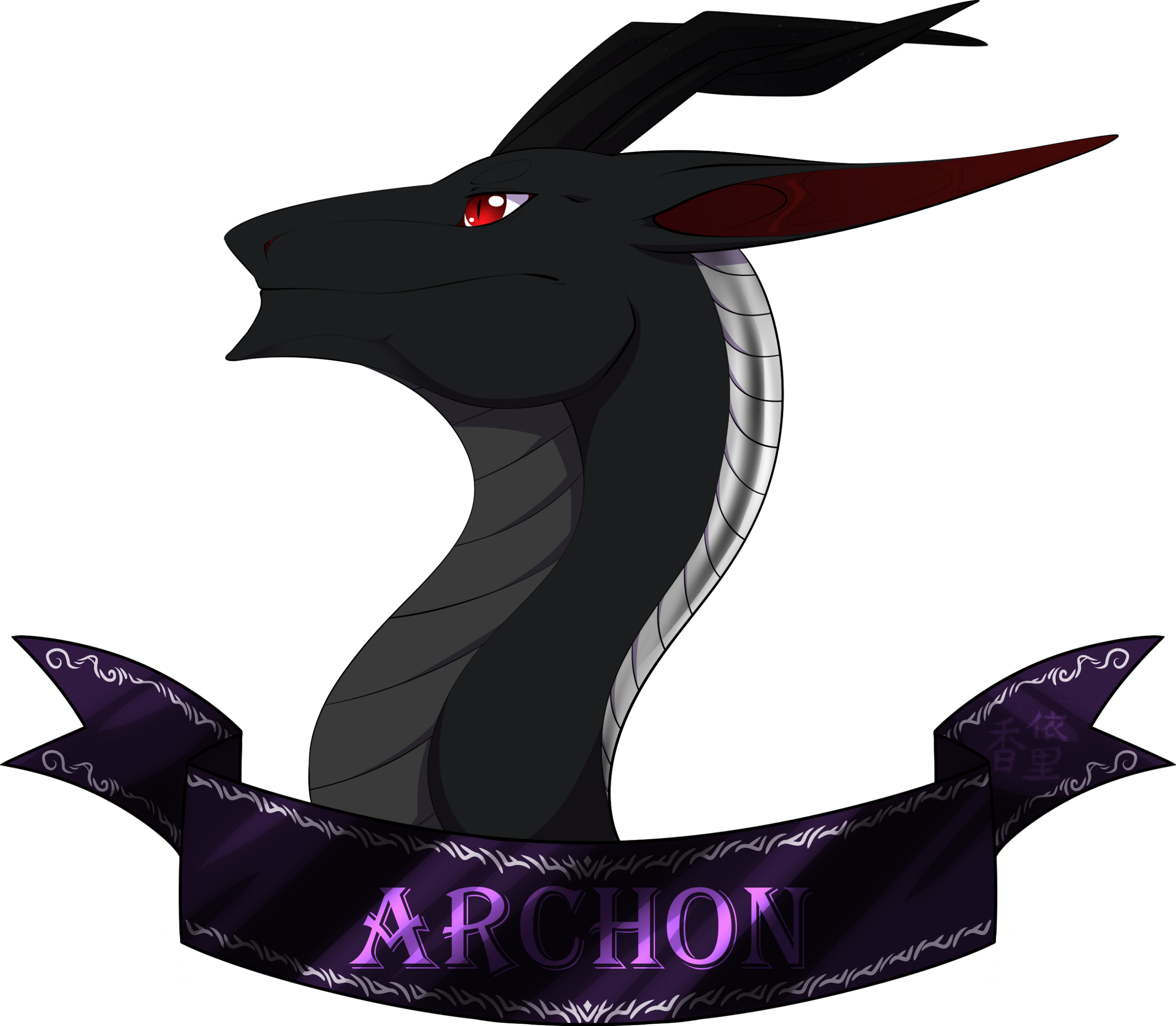 Commission for necrosomatic of their Zmeya, Archon