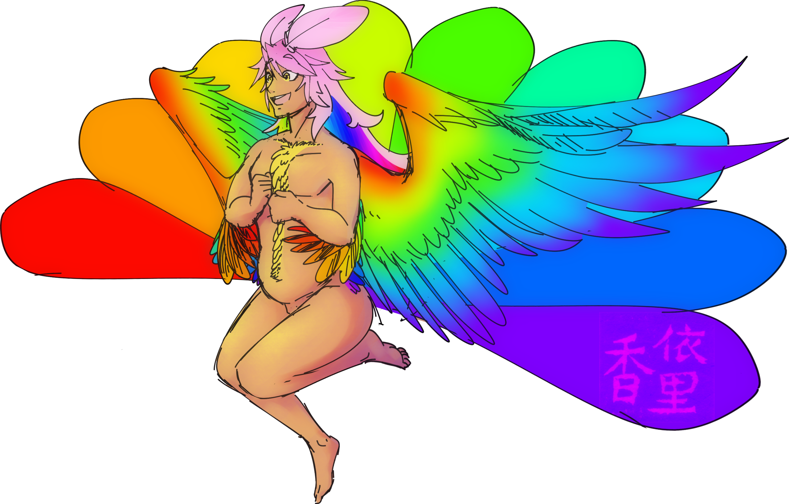 Character concept for necrosomatic of an OC named Niji