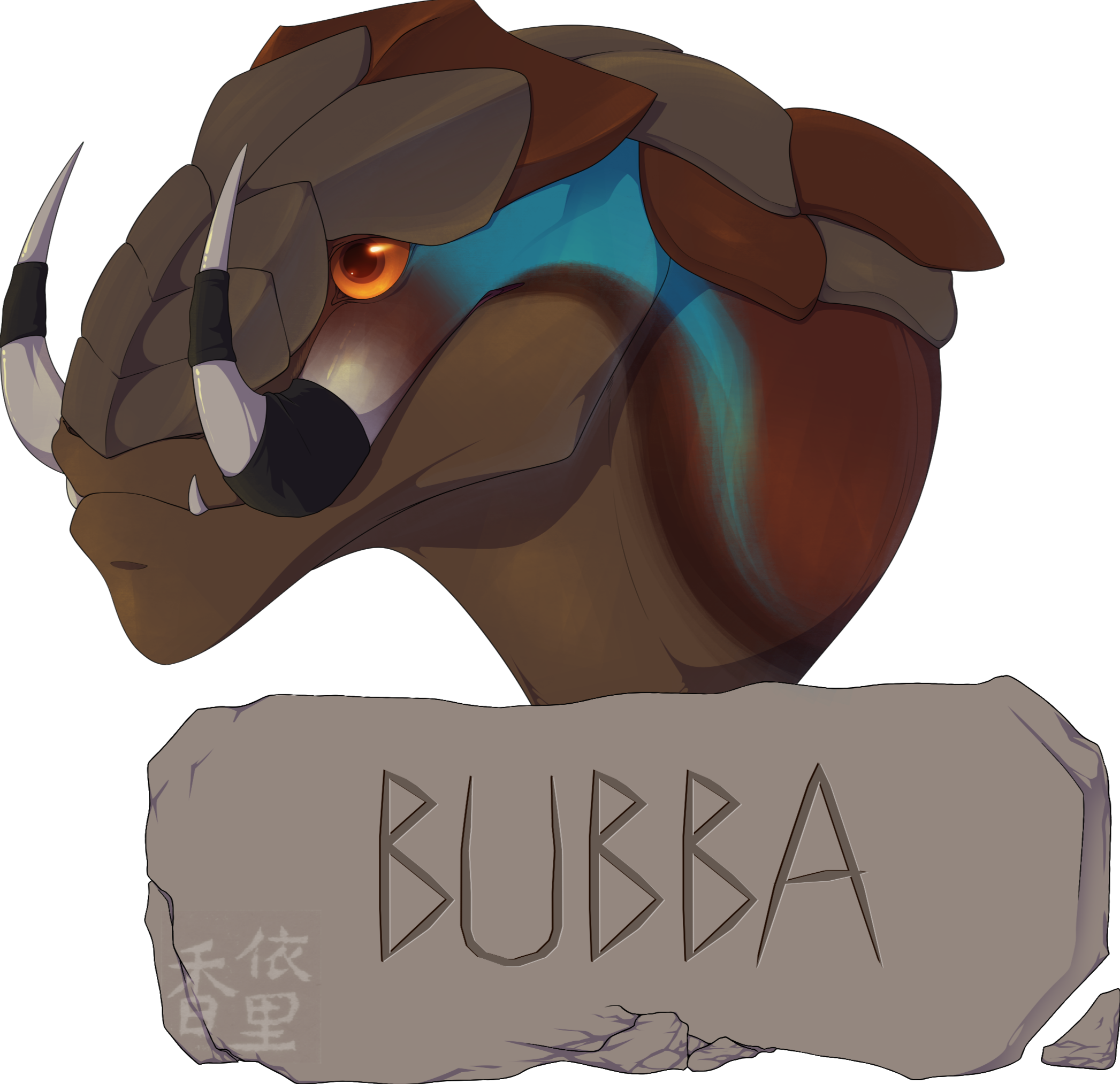 Commission of someone's OC, Bubba
