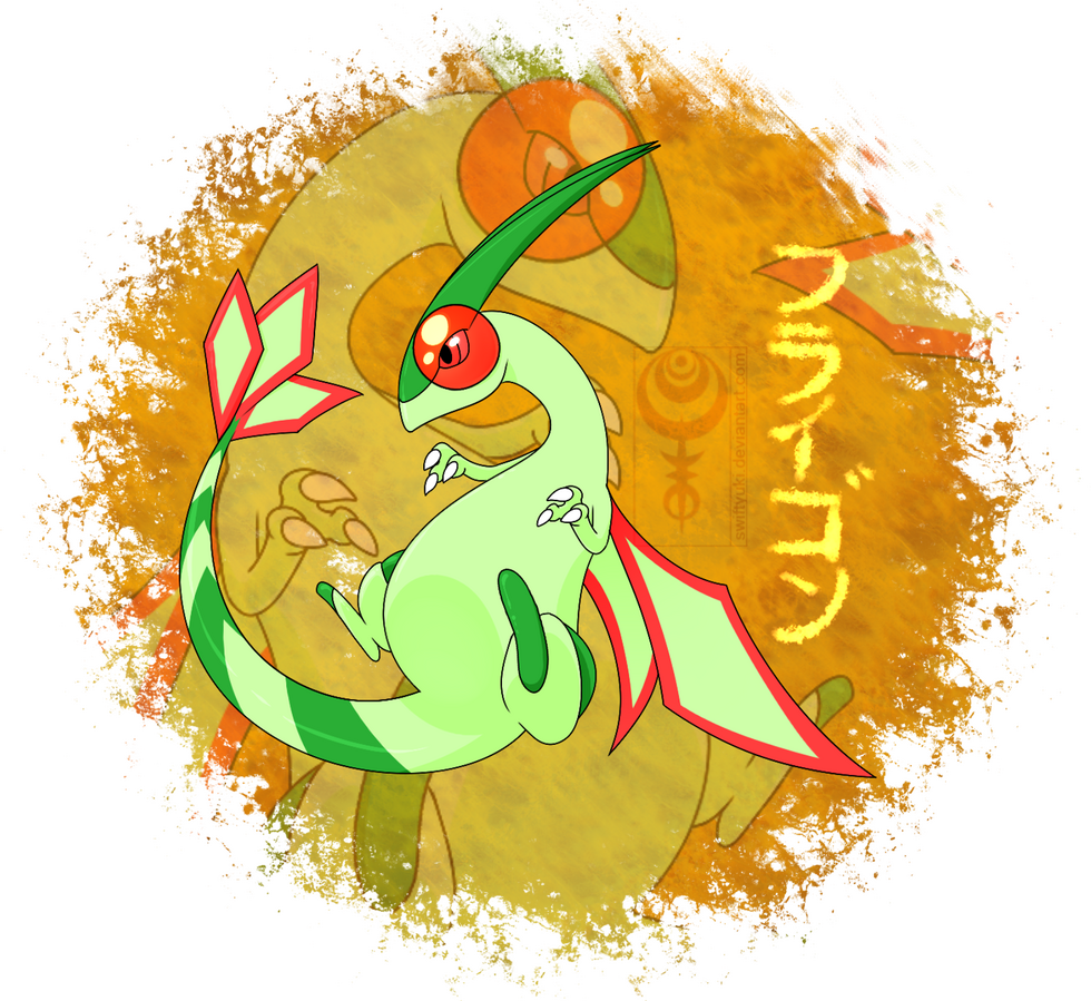 flygon