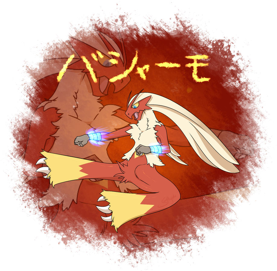 blaziken